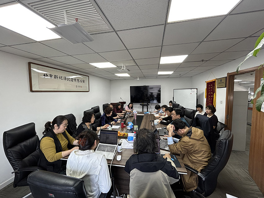 末次会11.jpg