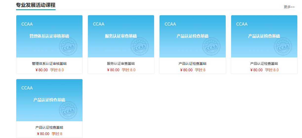 微信图片_20251021171008.png